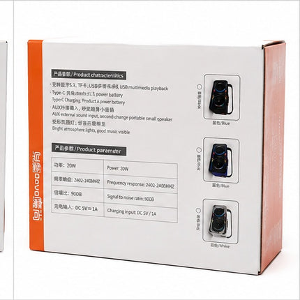Mosovo H80 Portable Bluetooth Multimedia Speaker with TWS & LED Lights